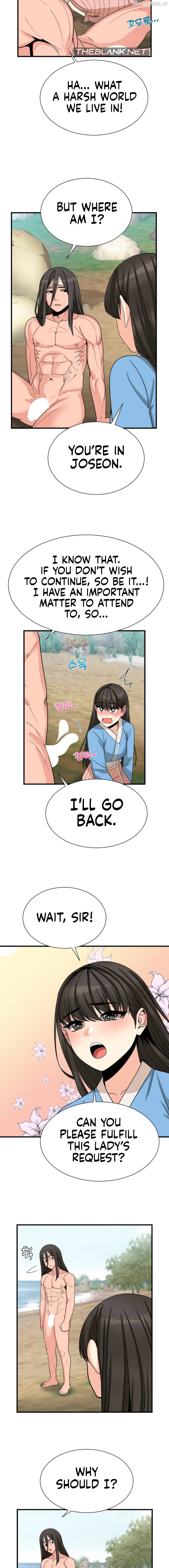Flowers of War Chapter 1 - page 13