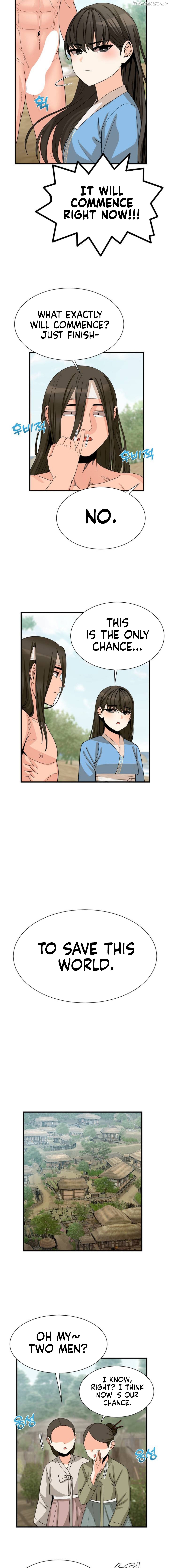Flowers of War Chapter 1 - page 16