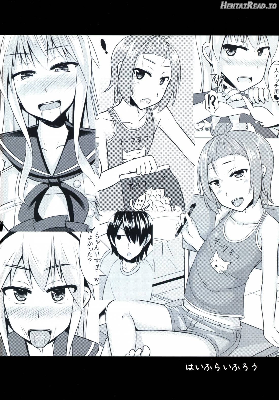 Toshiue no Doutei wo Honenuki nishite Otokonoko Choukyou shichaimashita Chapter 1 - page 25