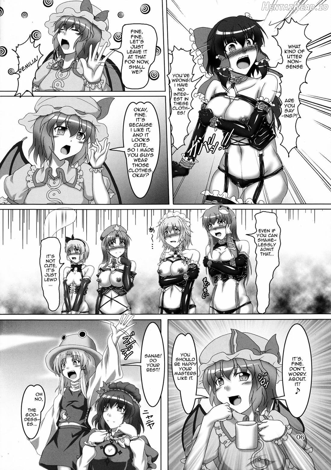 Touhou Bondage Dai Undoukai!! Chapter 1 - page 4