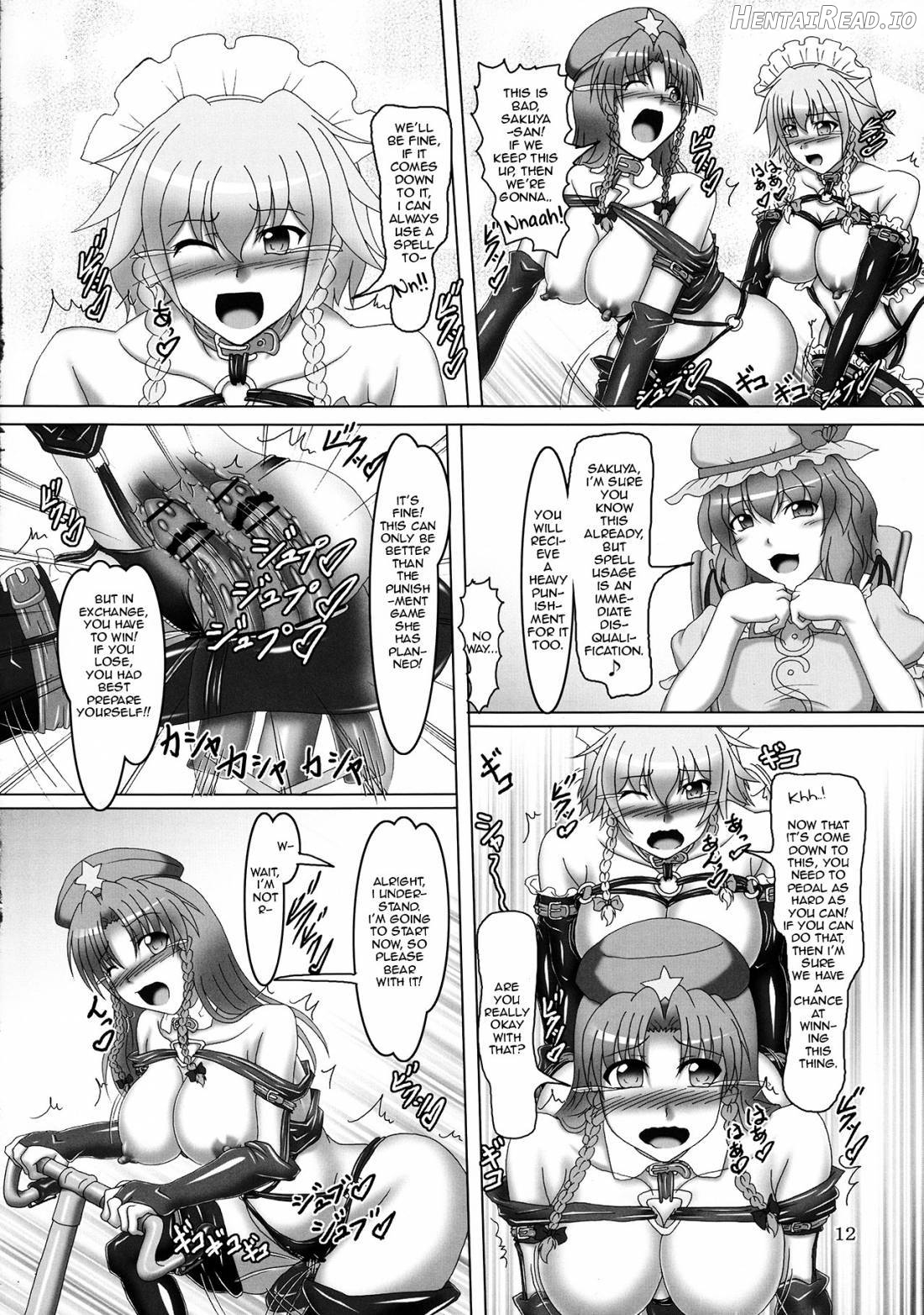 Touhou Bondage Dai Undoukai!! Chapter 1 - page 10