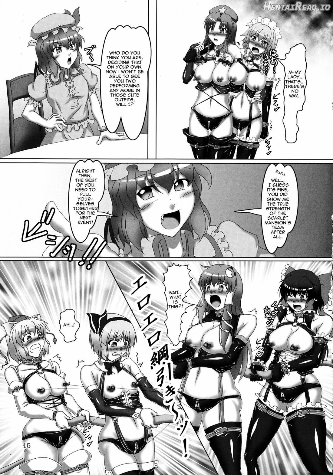 Touhou Bondage Dai Undoukai!! Chapter 1 - page 13