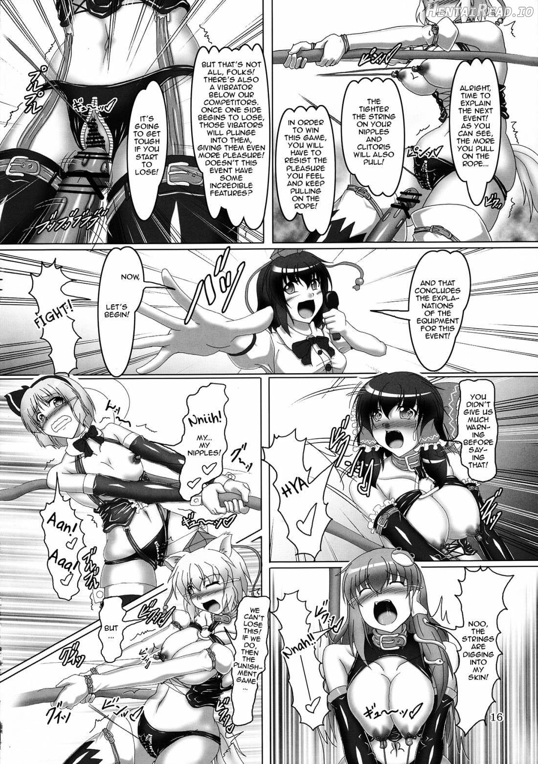 Touhou Bondage Dai Undoukai!! Chapter 1 - page 14