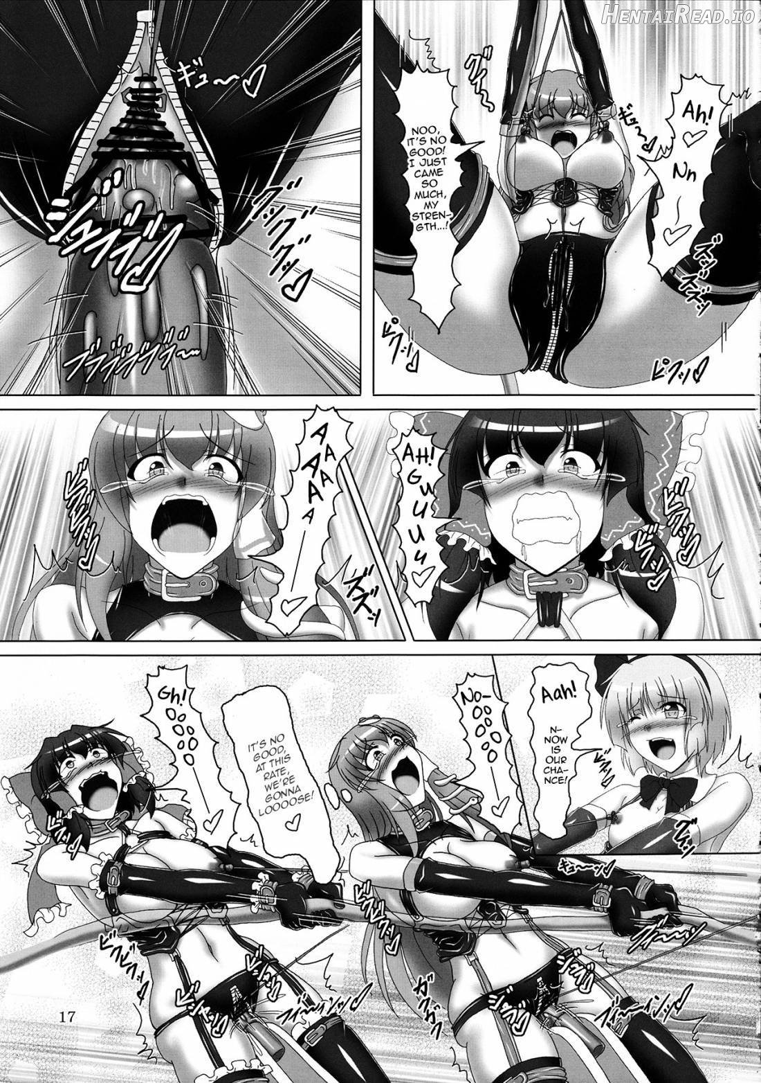 Touhou Bondage Dai Undoukai!! Chapter 1 - page 15