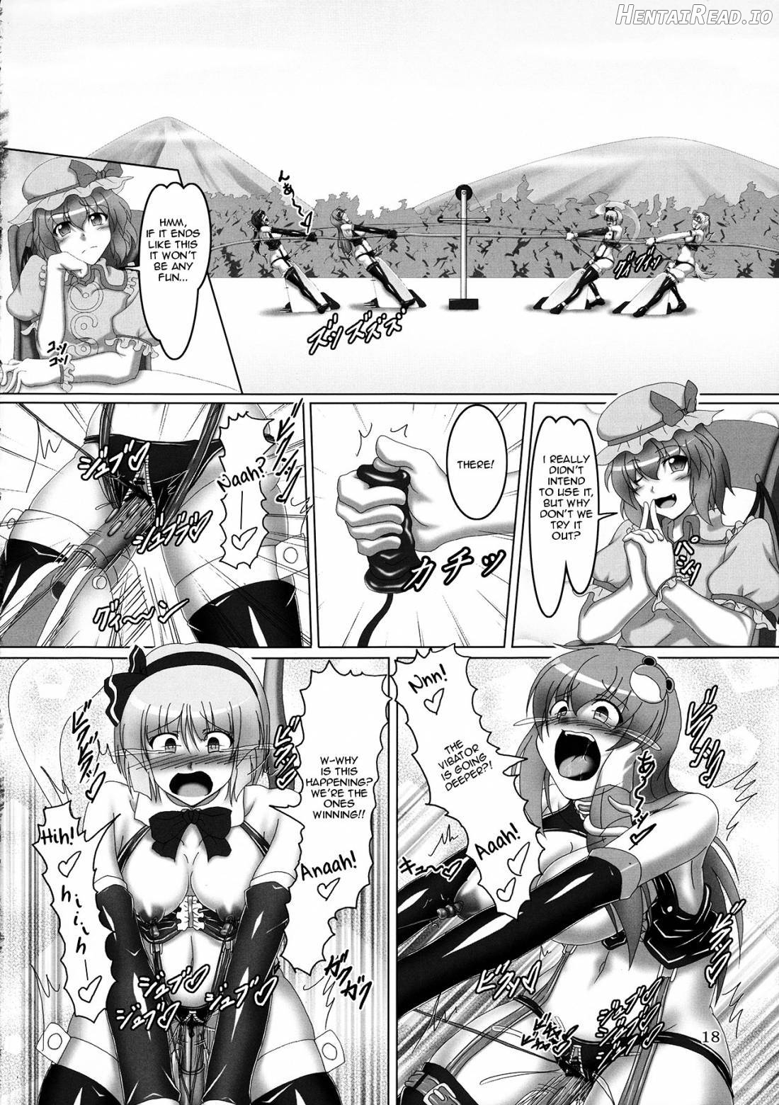 Touhou Bondage Dai Undoukai!! Chapter 1 - page 16