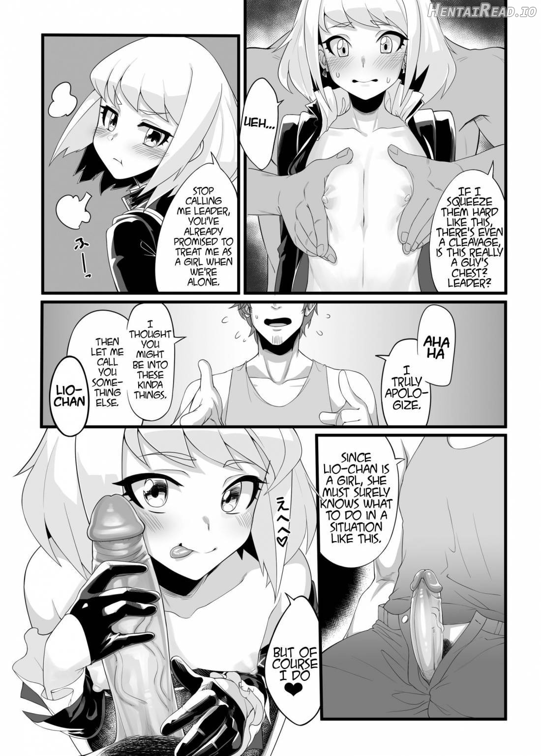 Ranshaozhemen de Xingyu Chuli Chapter 1 - page 3