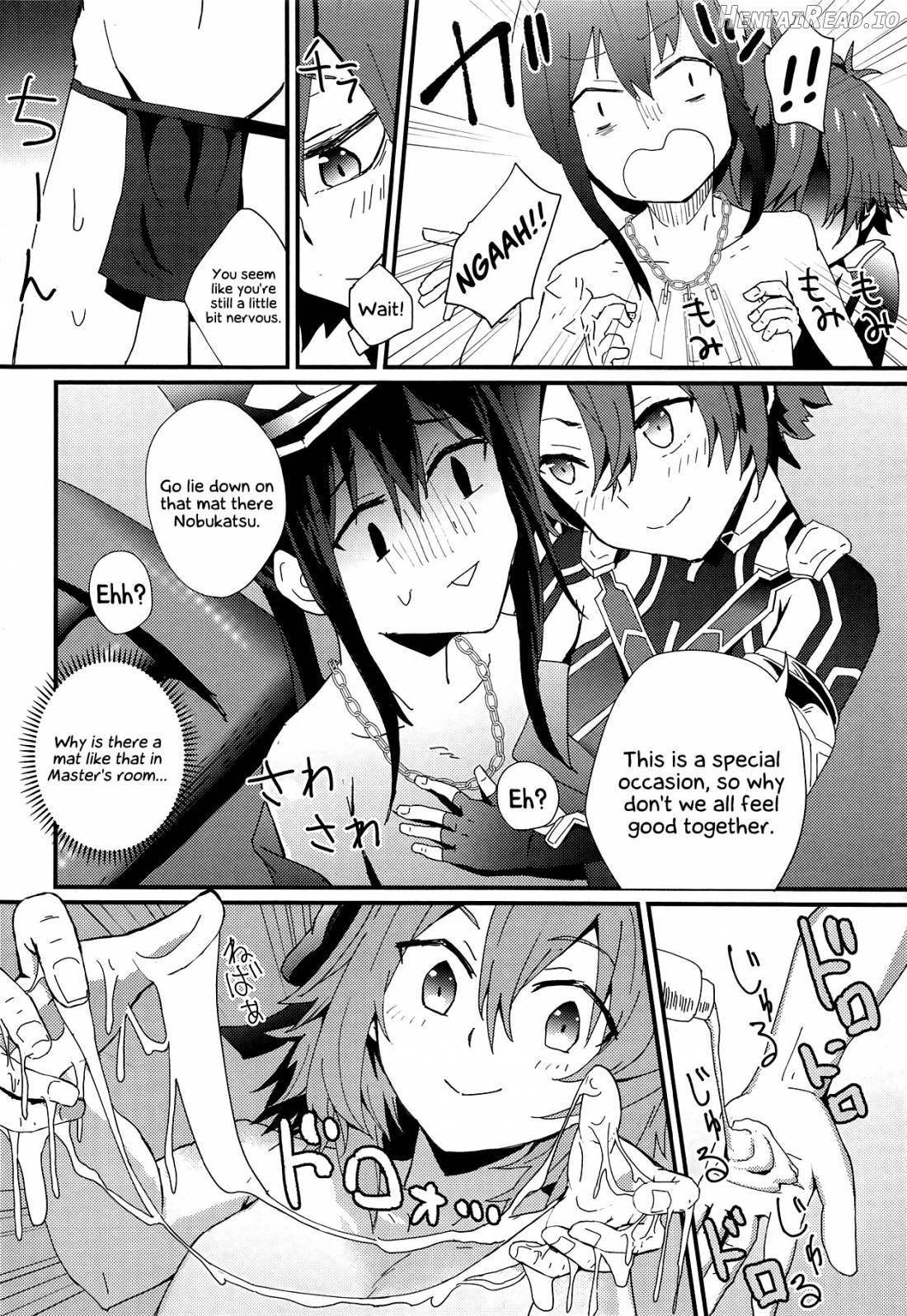 TRIPLE TRAP Chapter 1 - page 7