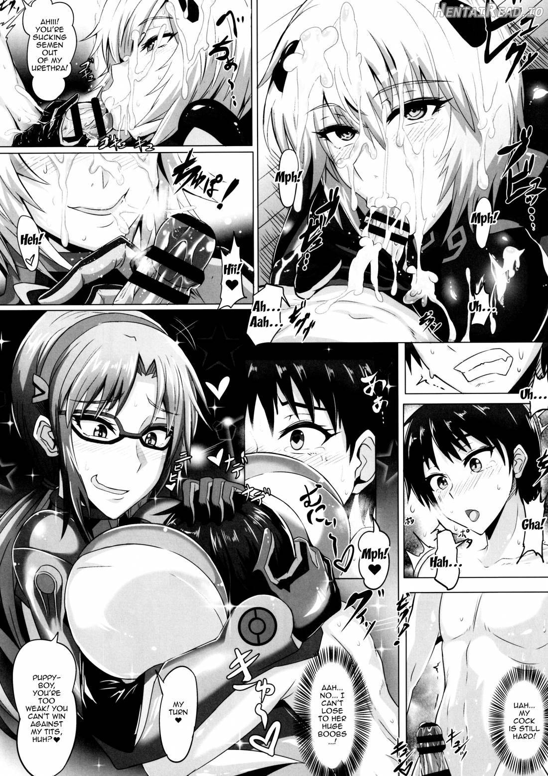 EVA Sesshoku Hen Chapter 1 - page 18