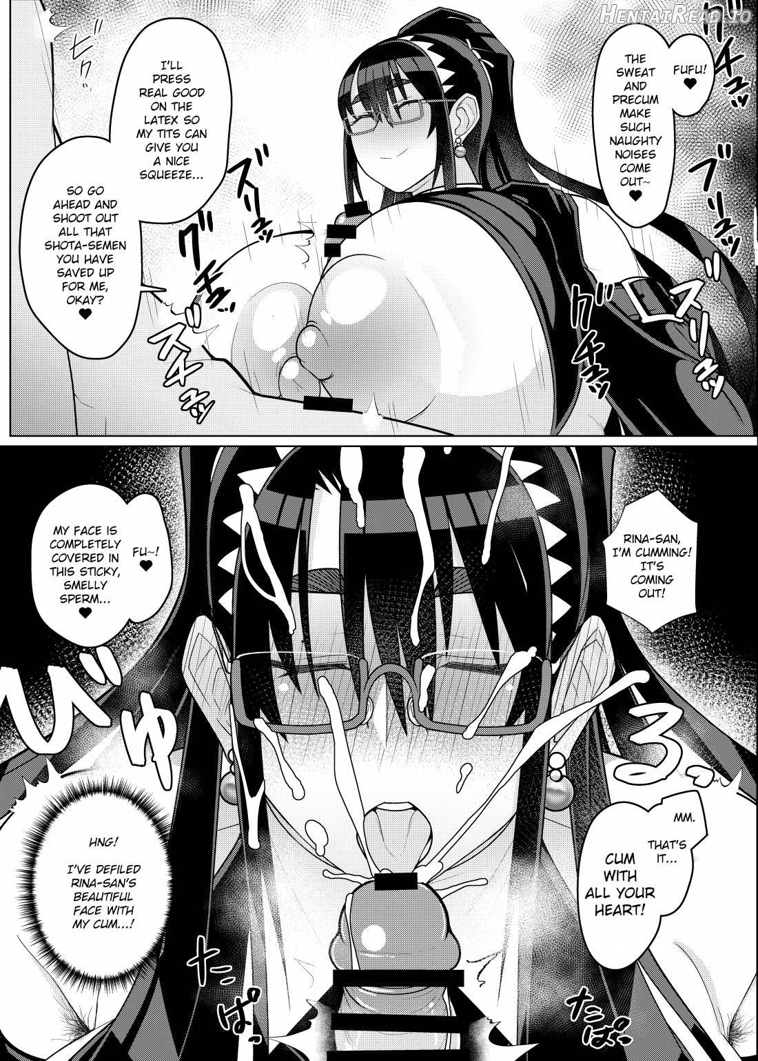 Hatsukoi Hentai Chapter 1 - page 14