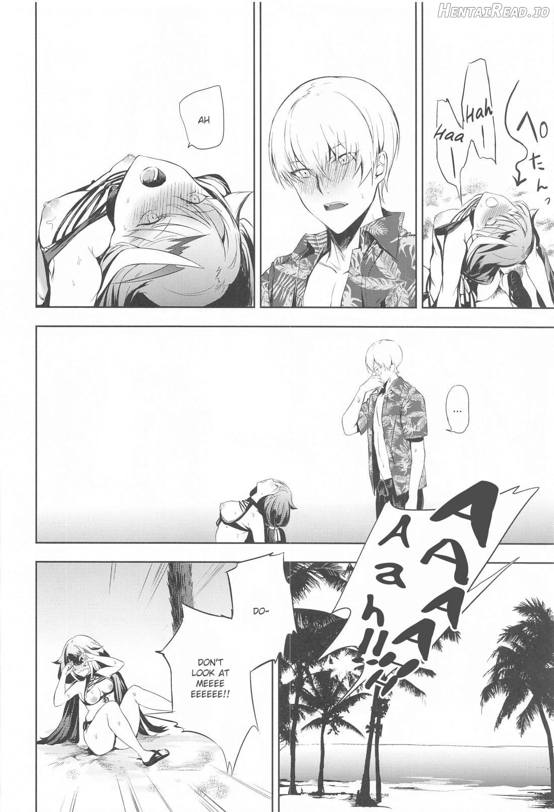 Memory Landscape Chapter 3 - page 21