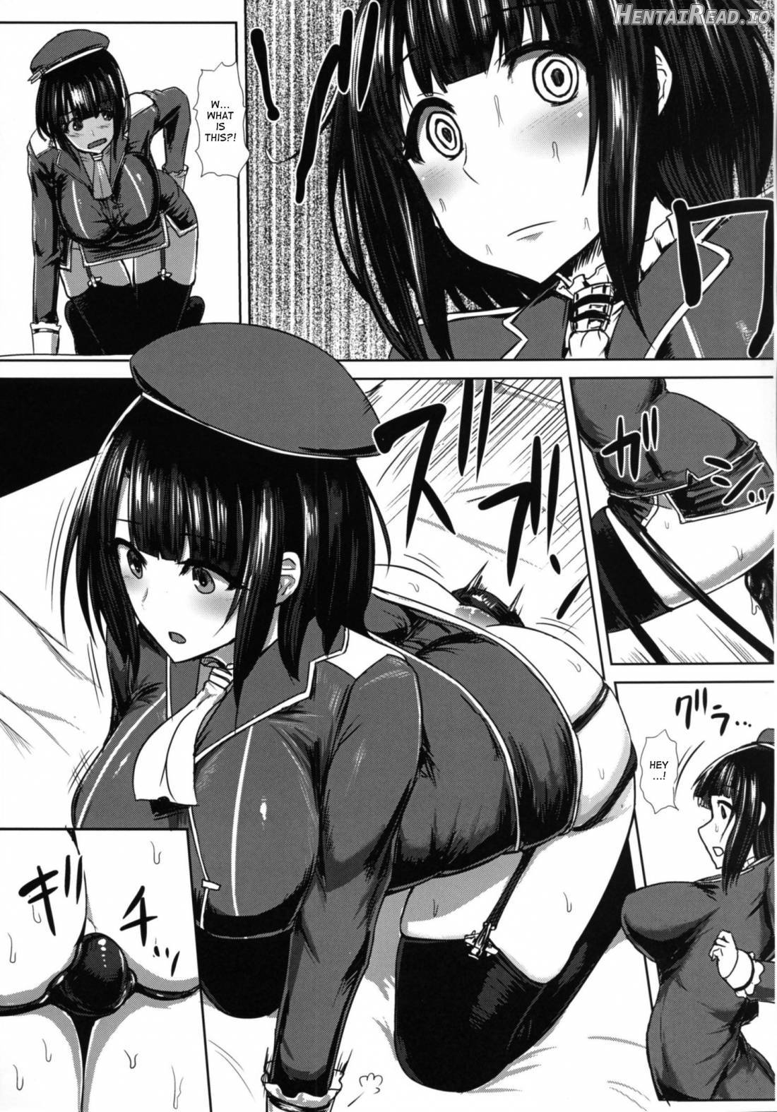 Watashi wa "Kore" o Oshiri ni Iremashita. Chapter 1 - page 12