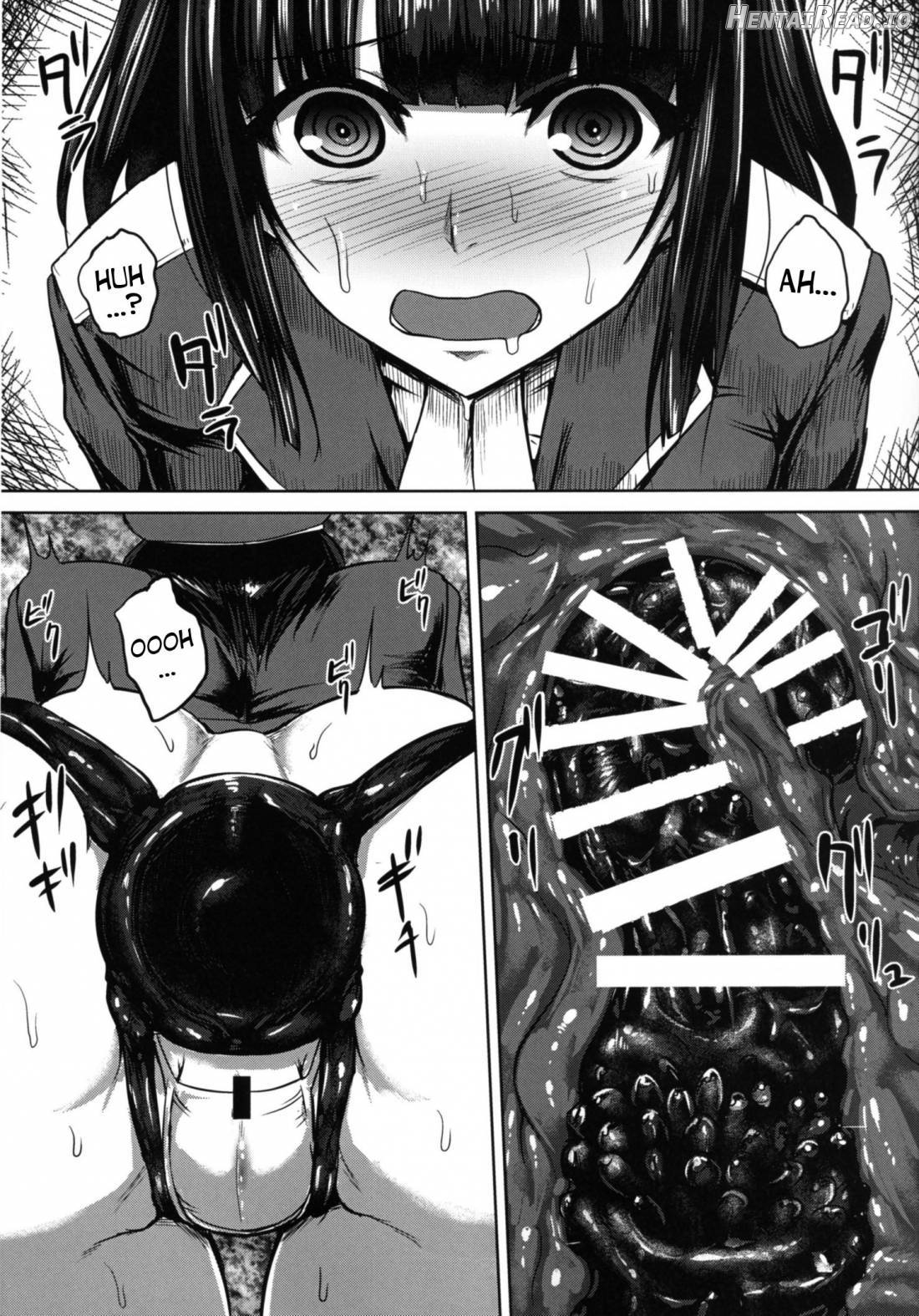 Watashi wa "Kore" o Oshiri ni Iremashita. Chapter 1 - page 13