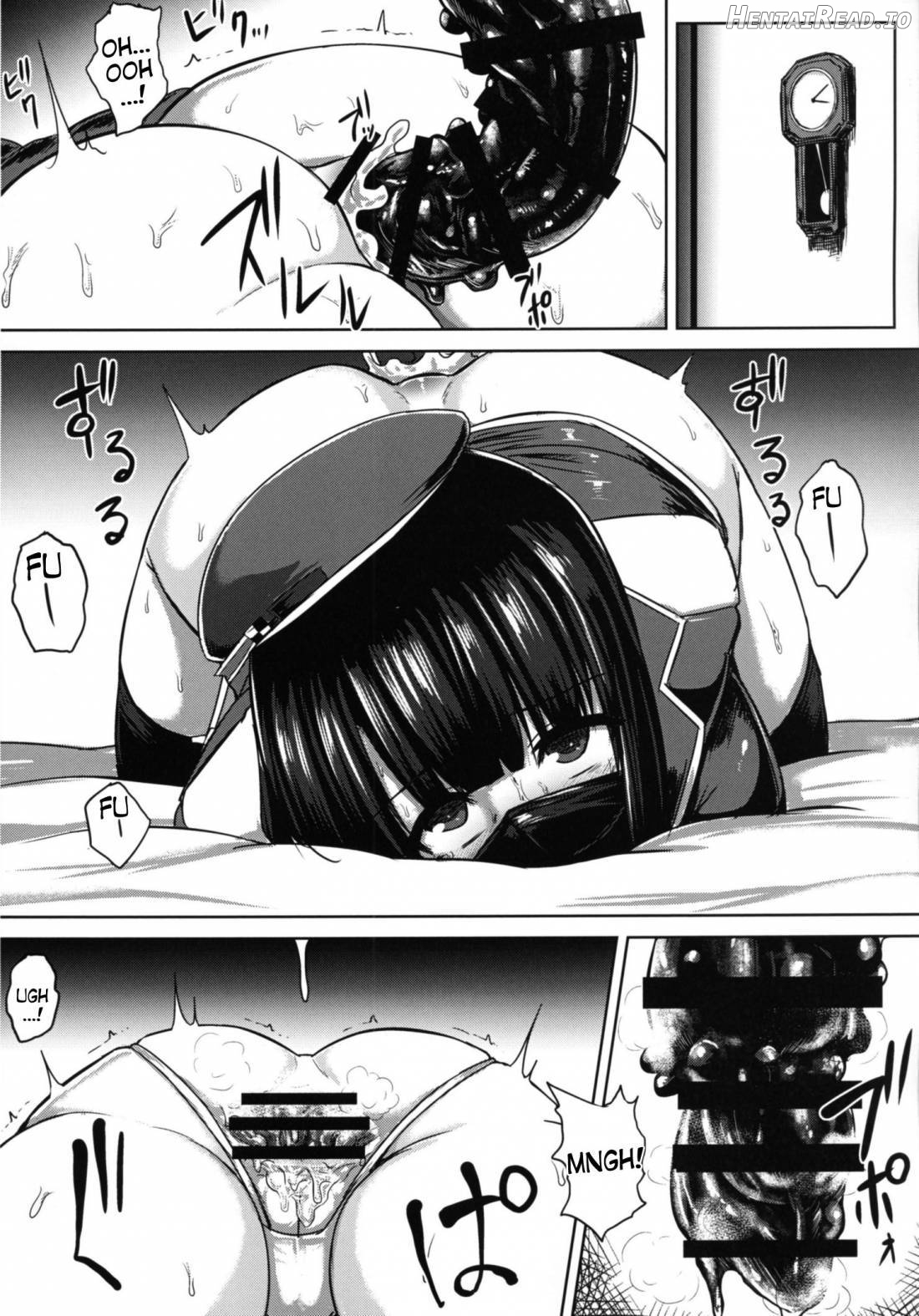 Watashi wa "Kore" o Oshiri ni Iremashita. Chapter 1 - page 19