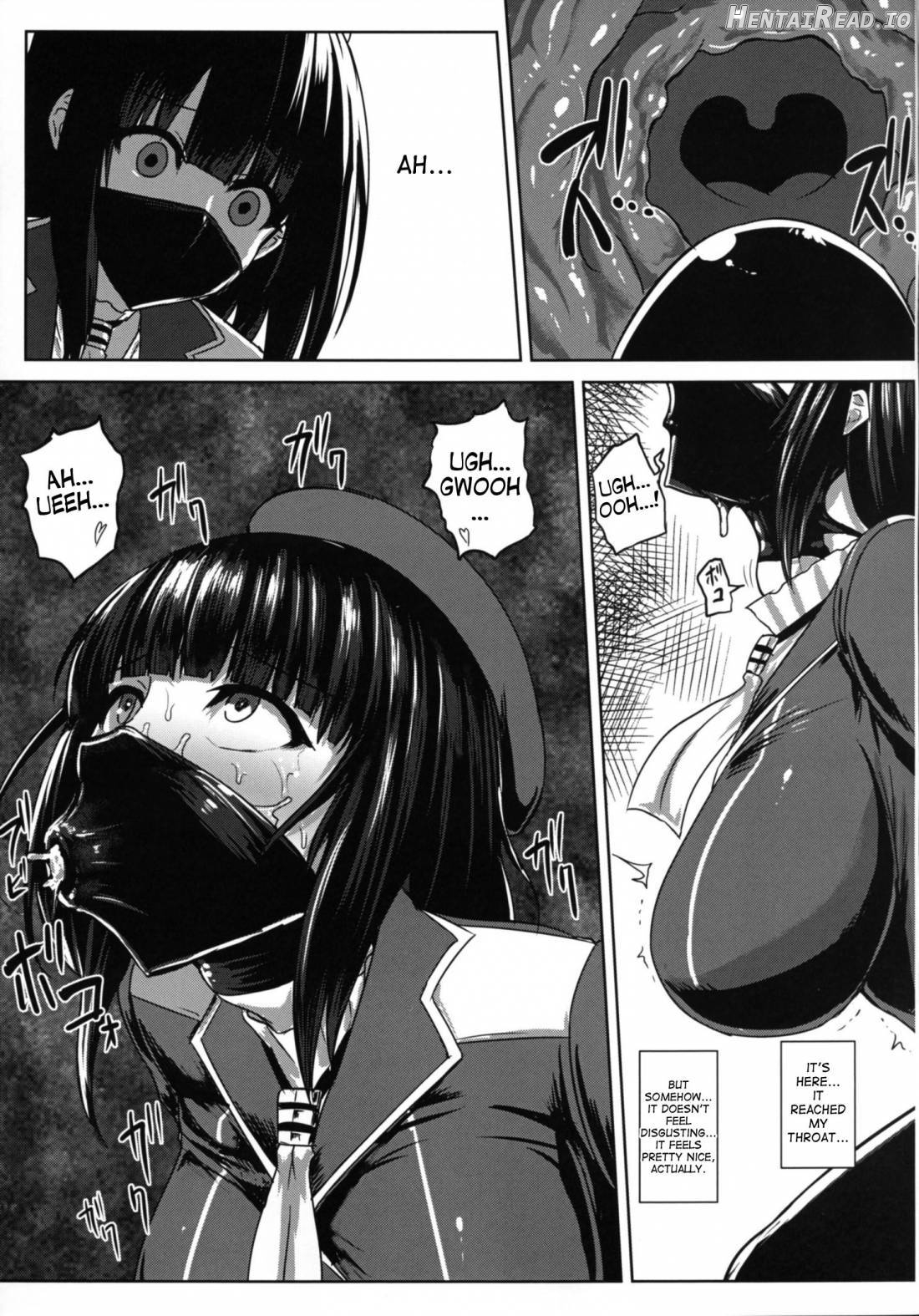 Watashi wa "Kore" o Oshiri ni Iremashita. Chapter 1 - page 26