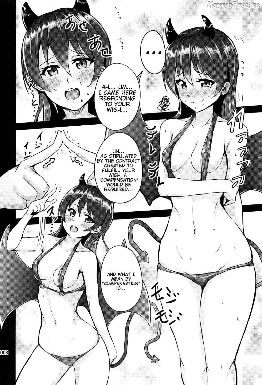 Succubus Umi-chan Chapter 1 - page 5