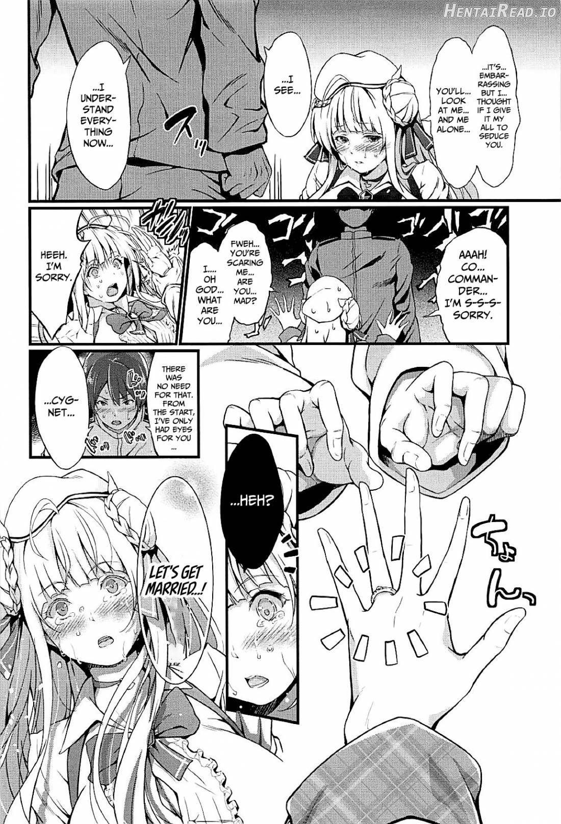 Dokidoki Cygnet Kai no Zenryoku Yuuwaku Chapter 1 - page 8