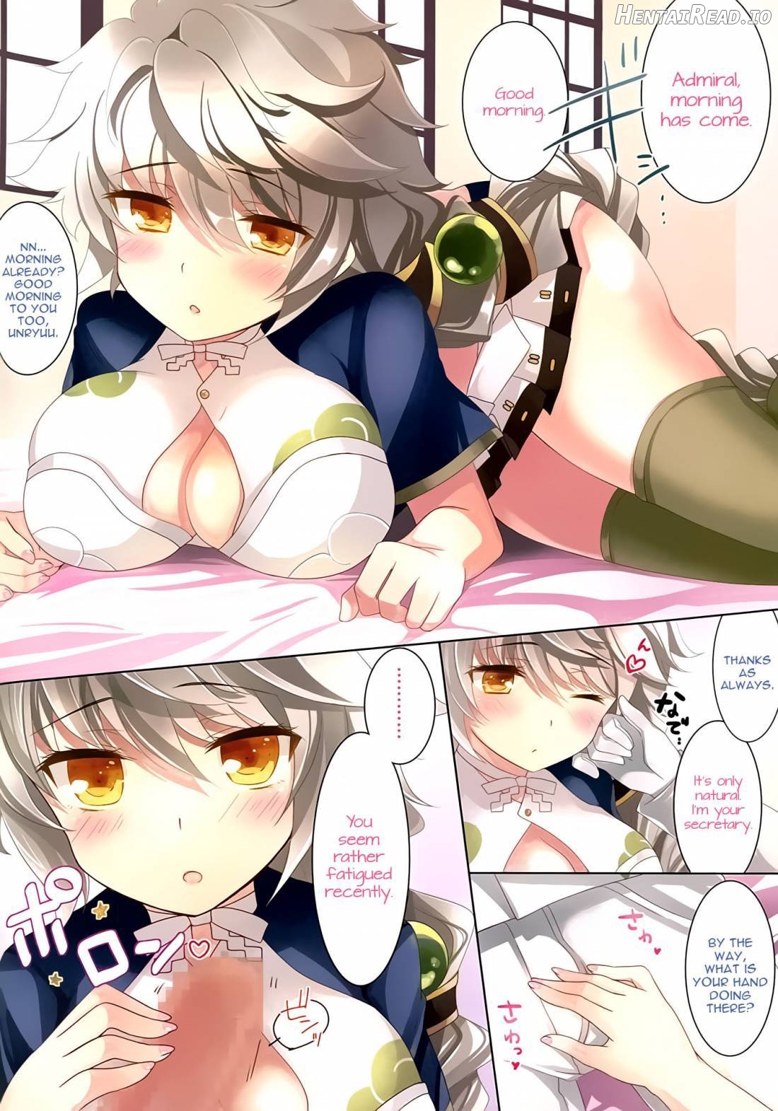 Teitoku Unryuu to Jissen shite kudasai Chapter 1 - page 3