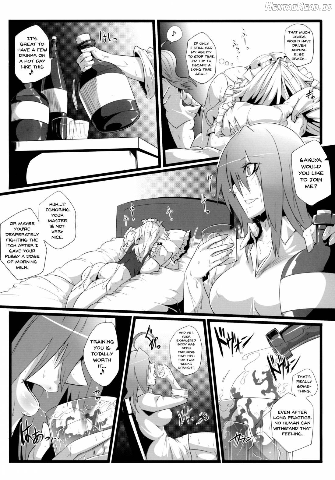 Sakuranbou Hentai Chapter 1 - page 7