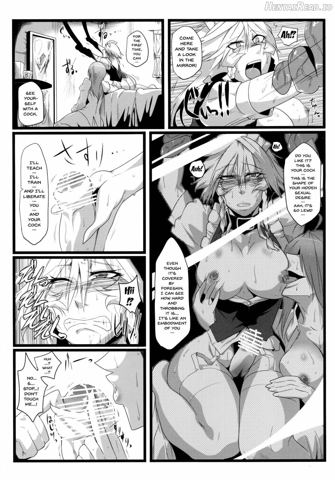 Sakuranbou Hentai Chapter 1 - page 12