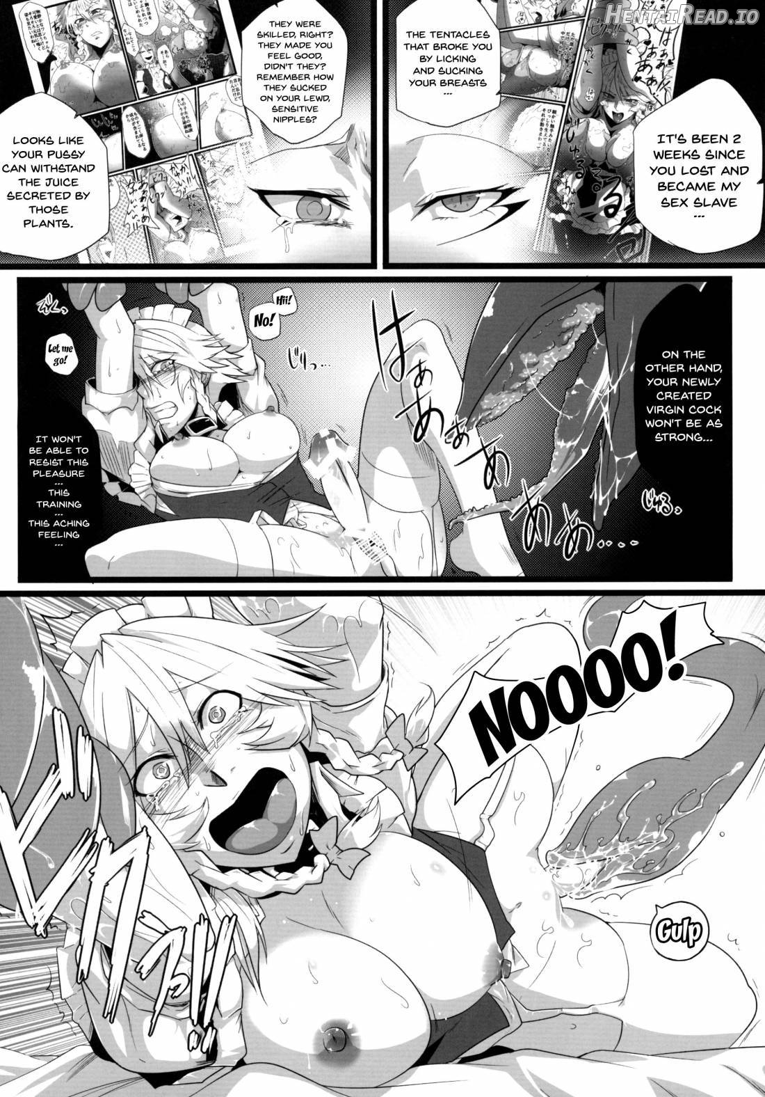 Sakuranbou Hentai Chapter 1 - page 19