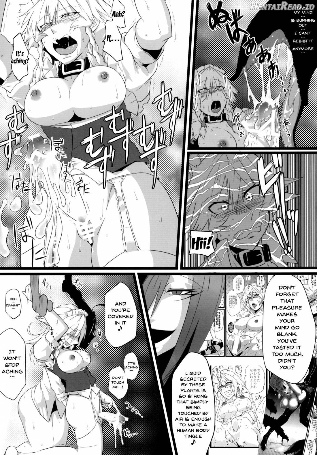 Sakuranbou Hentai Chapter 1 - page 25