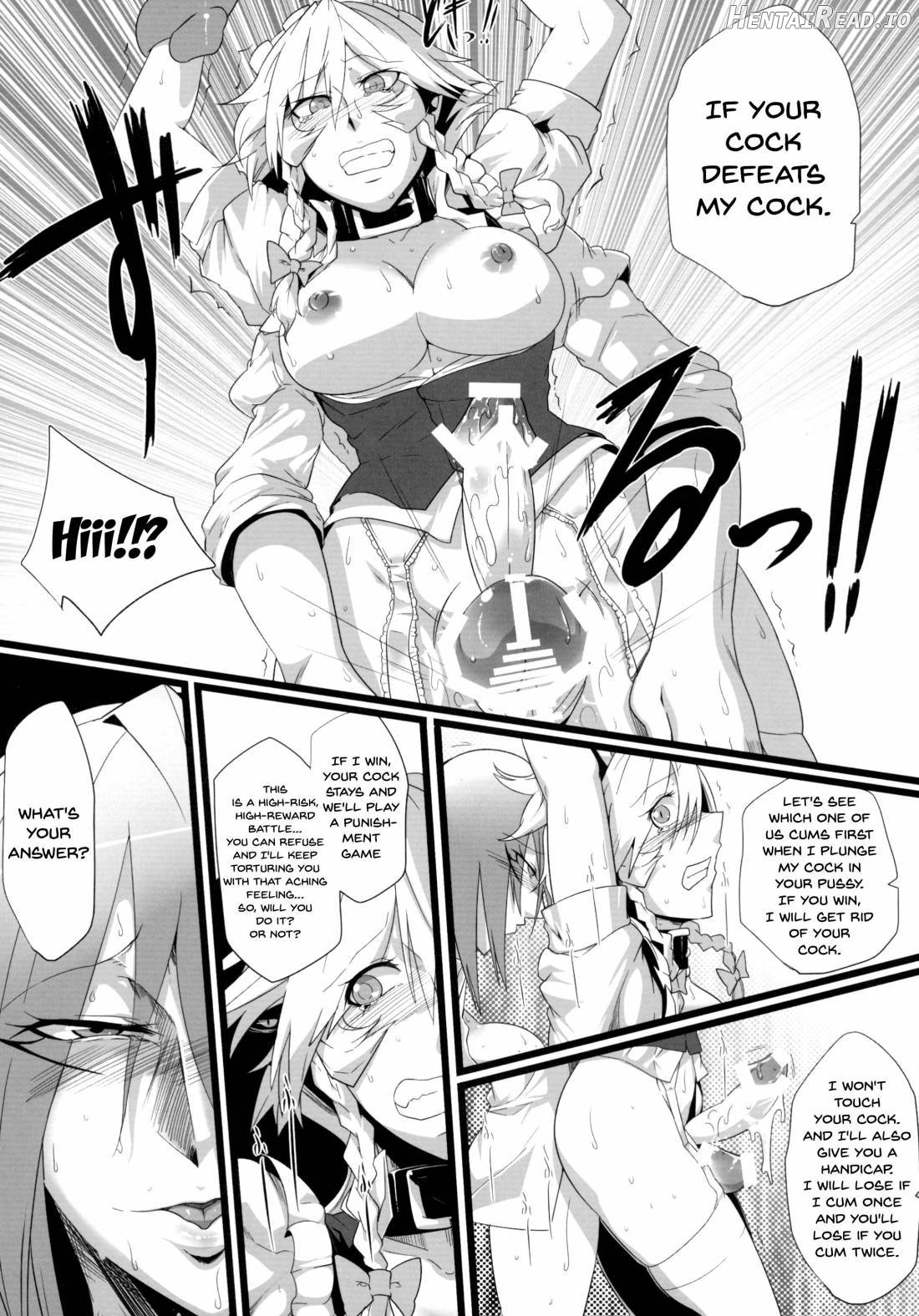 Sakuranbou Hentai Chapter 1 - page 27
