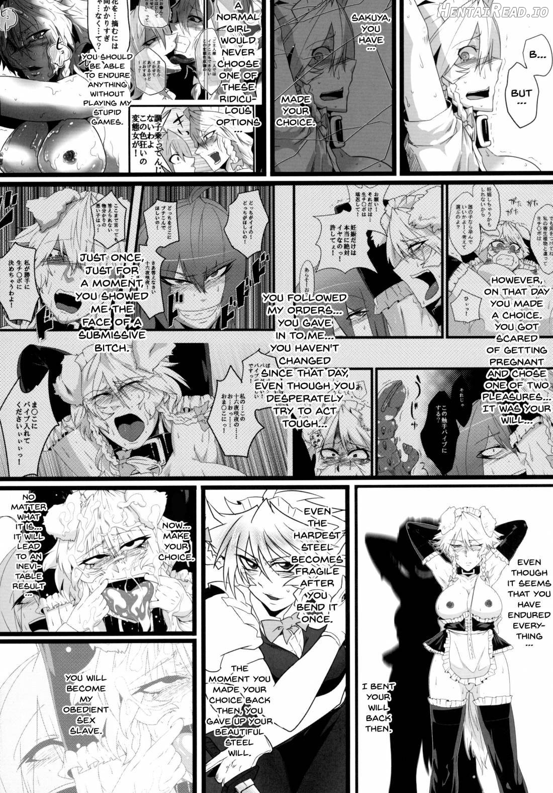 Sakuranbou Hentai Chapter 1 - page 28