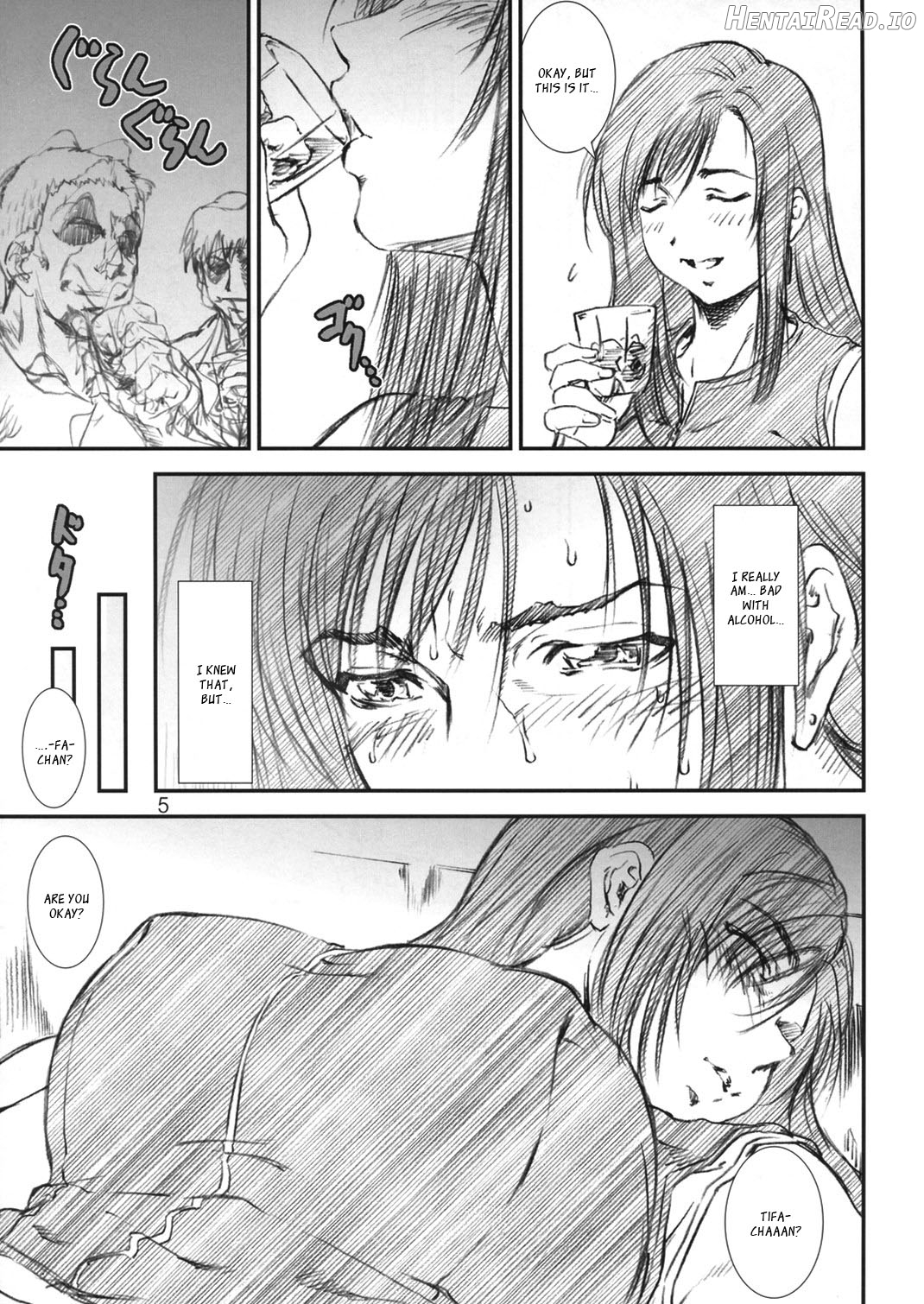 Kikan Yumi Ichirou Dai 10 Gou Chapter 1 - page 2