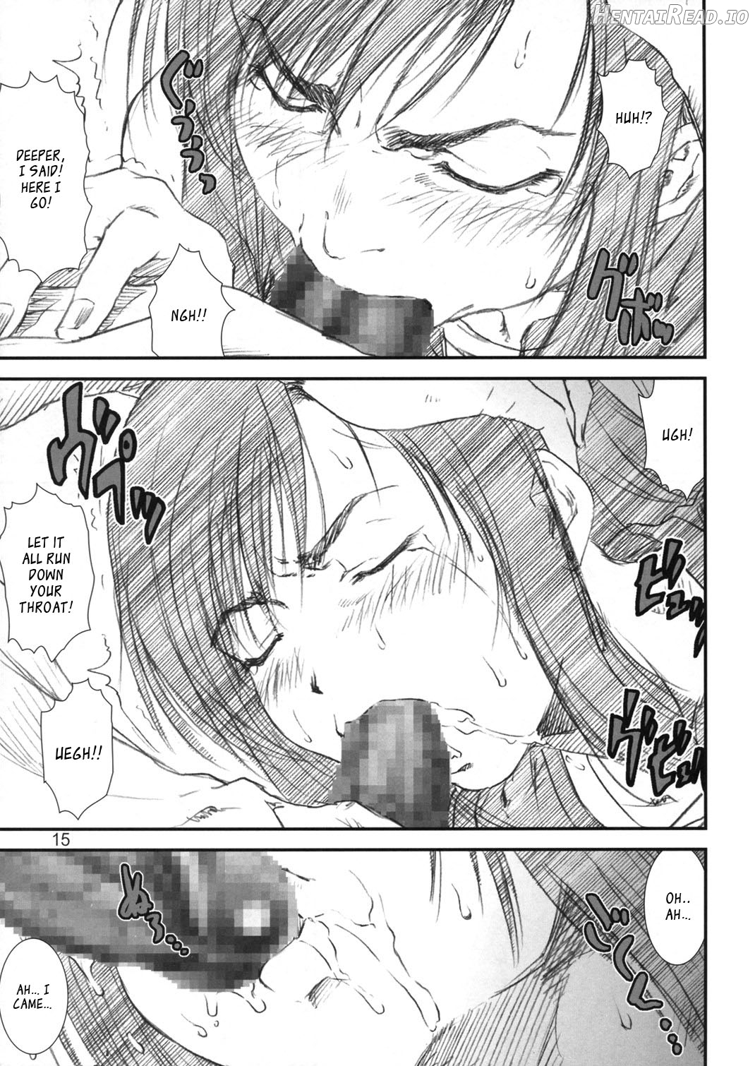 Kikan Yumi Ichirou Dai 10 Gou Chapter 1 - page 12