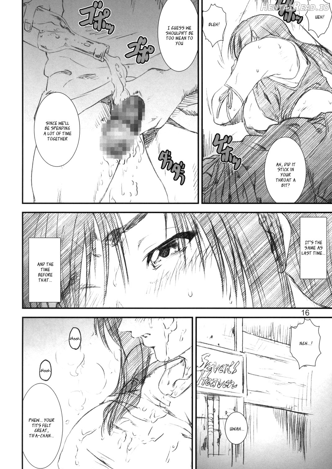Kikan Yumi Ichirou Dai 10 Gou Chapter 1 - page 13