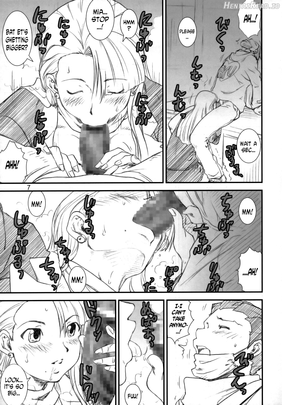 Kikan Yumi Ichirou Dai 10 Gou Chapter 2 - page 6