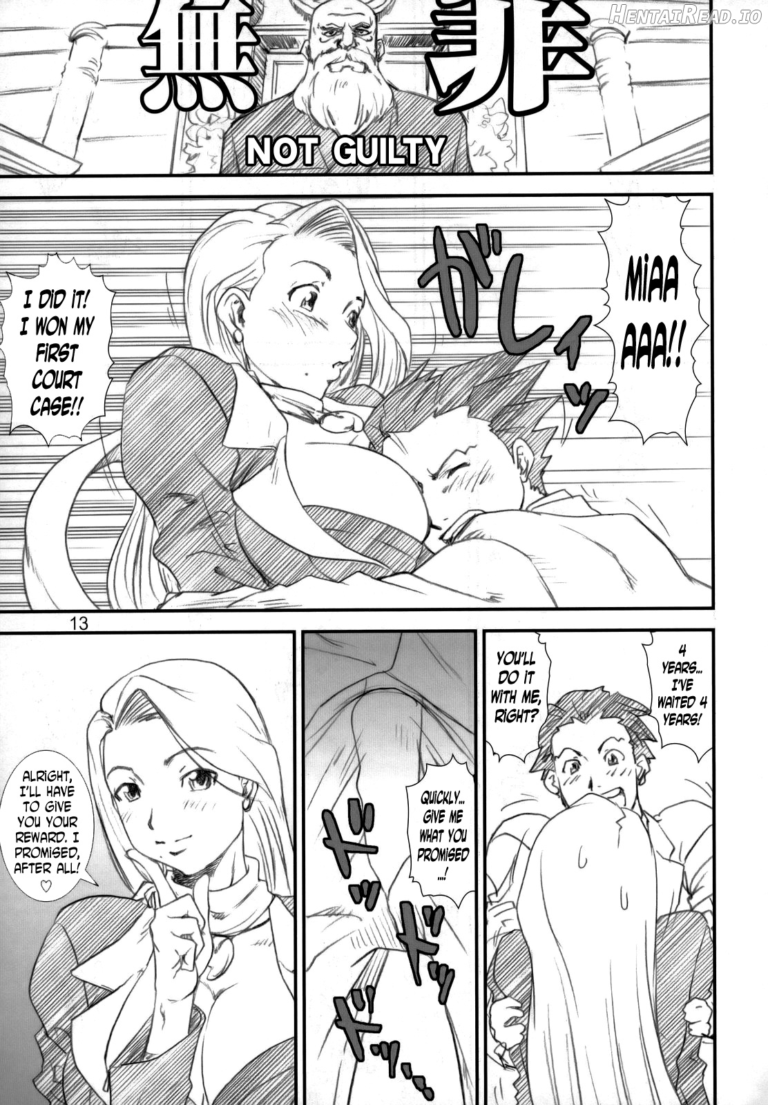 Kikan Yumi Ichirou Dai 10 Gou Chapter 2 - page 12