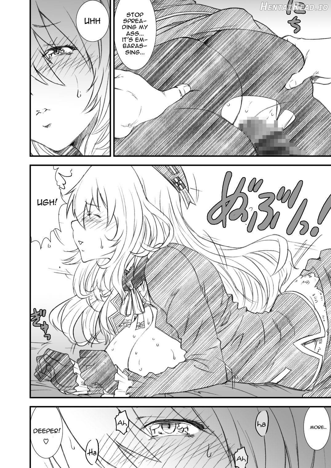 Kikan Yumi Ichirou Dai 10 Gou Chapter 3 - page 17