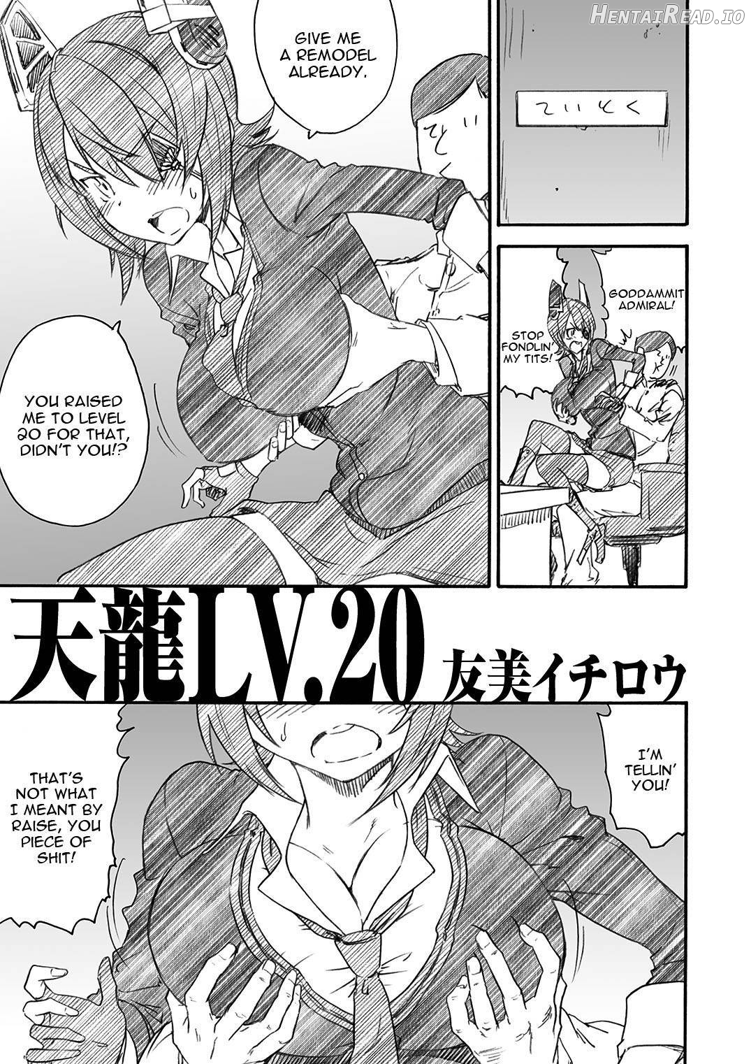 Kikan Yumi Ichirou Dai 10 Gou Chapter 3 - page 40