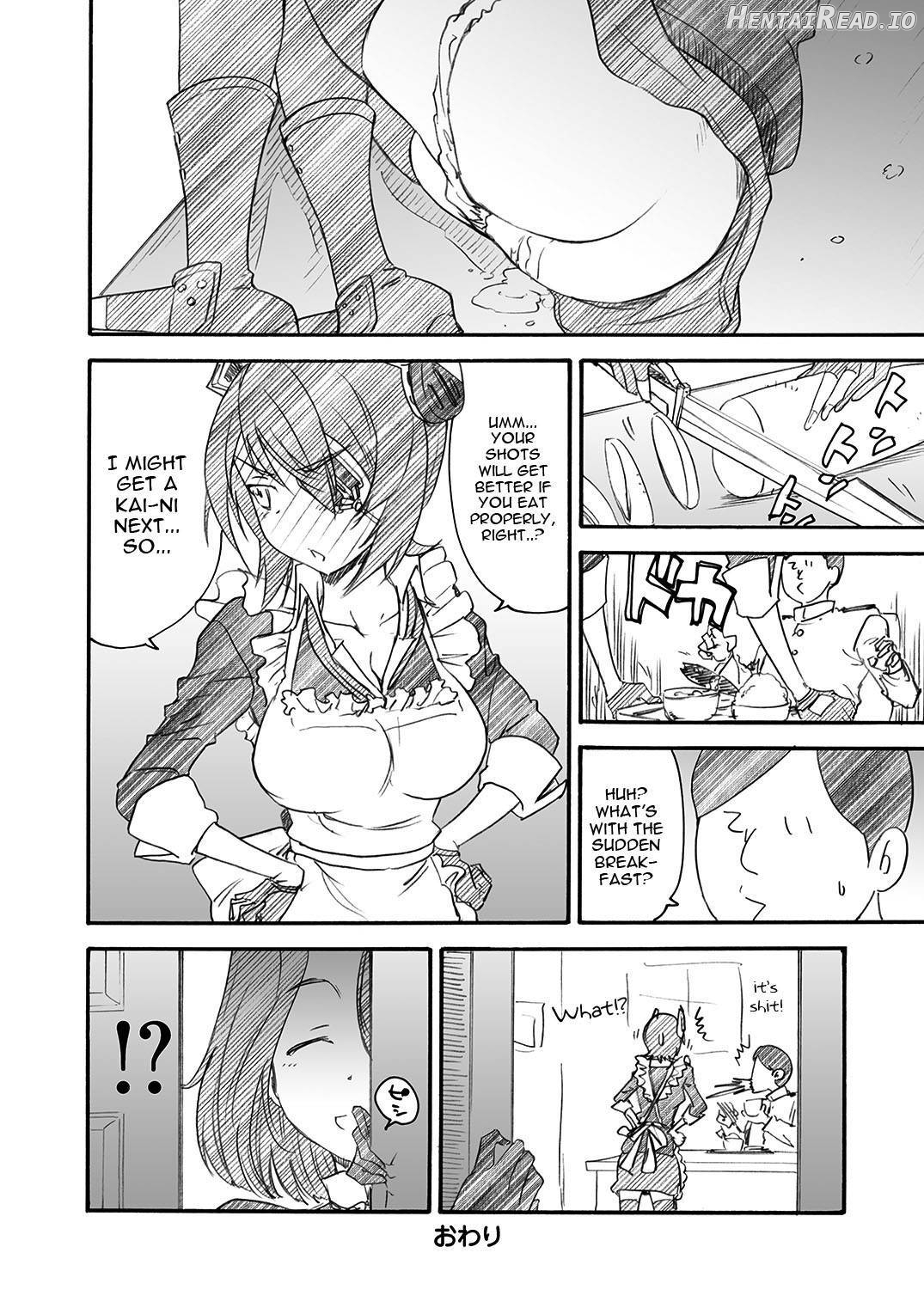 Kikan Yumi Ichirou Dai 10 Gou Chapter 3 - page 47