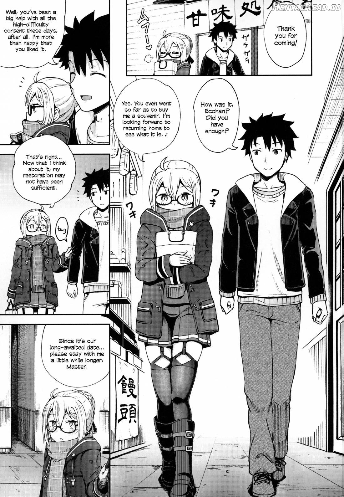 Ecchan to Icha Love Okuchi Ecchi! Chapter 1 - page 2