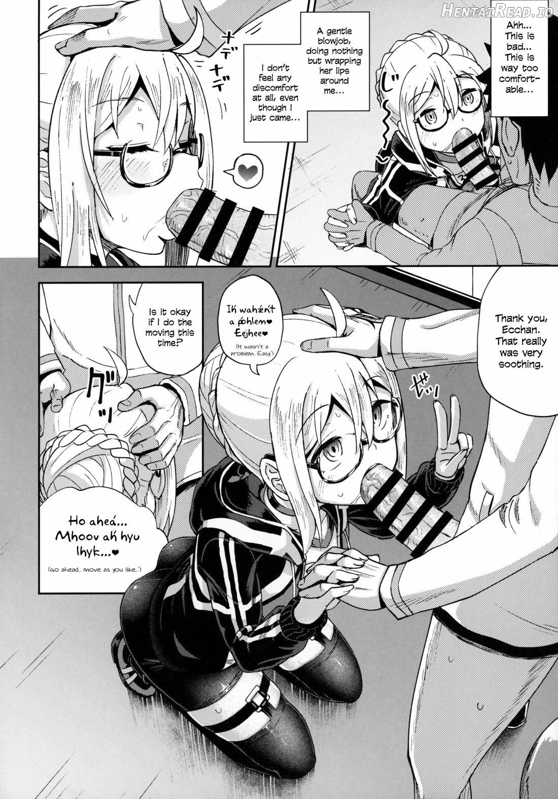 Ecchan to Icha Love Okuchi Ecchi! Chapter 1 - page 15