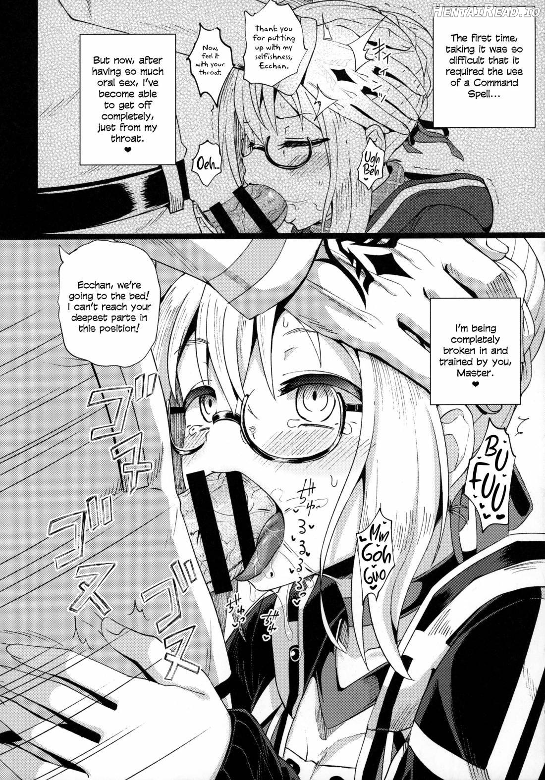 Ecchan to Icha Love Okuchi Ecchi! Chapter 1 - page 17