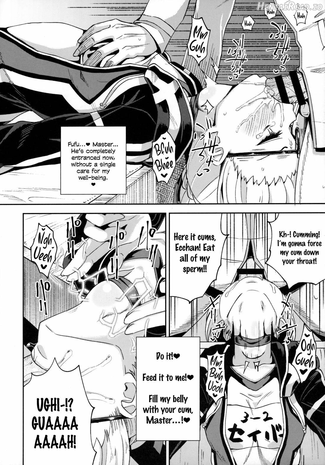 Ecchan to Icha Love Okuchi Ecchi! Chapter 1 - page 19