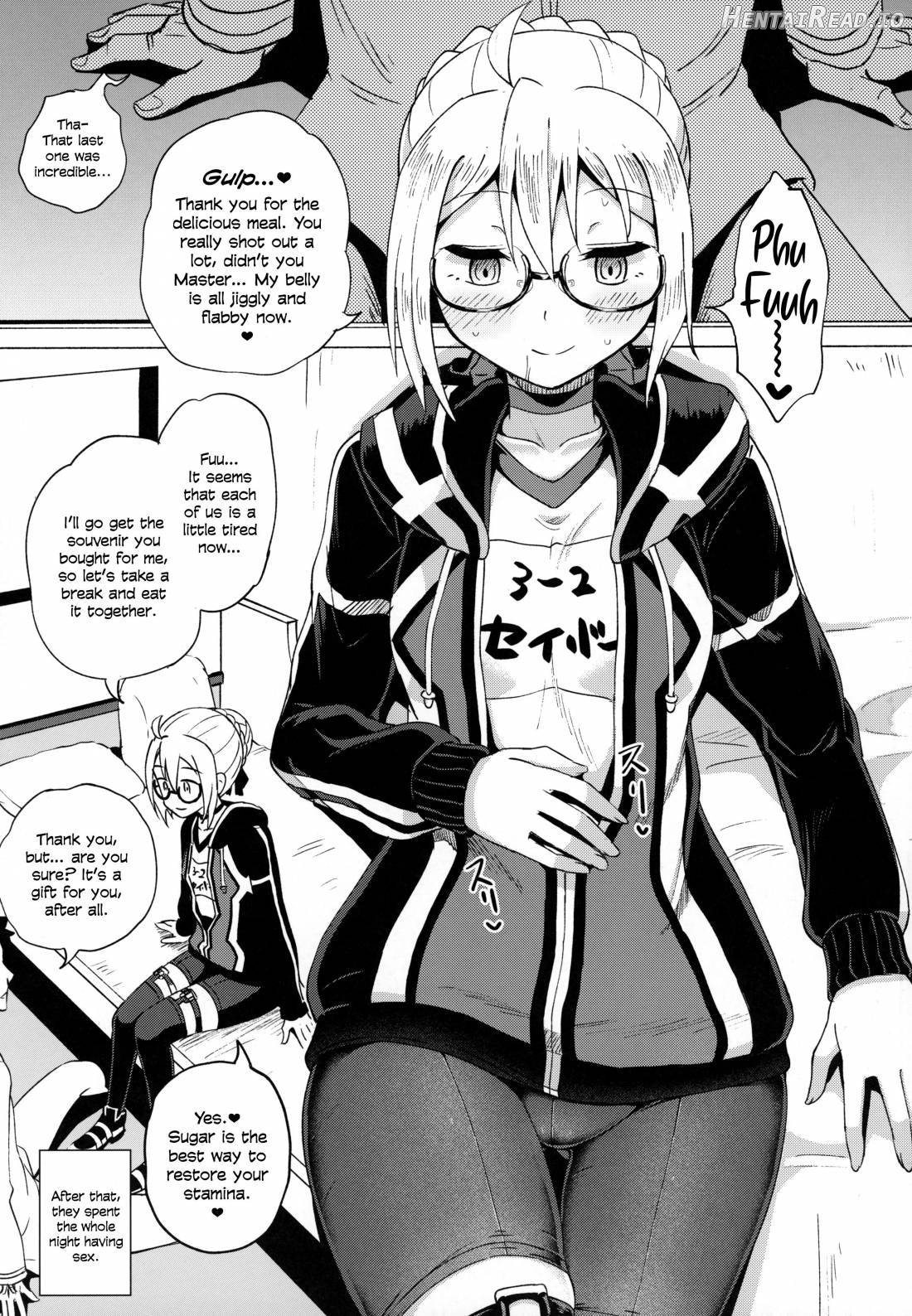 Ecchan to Icha Love Okuchi Ecchi! Chapter 1 - page 22
