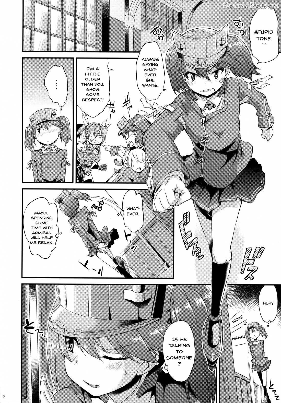 Karada wa Osanaku Kokoro mo Osanai Chapter 1 - page 3