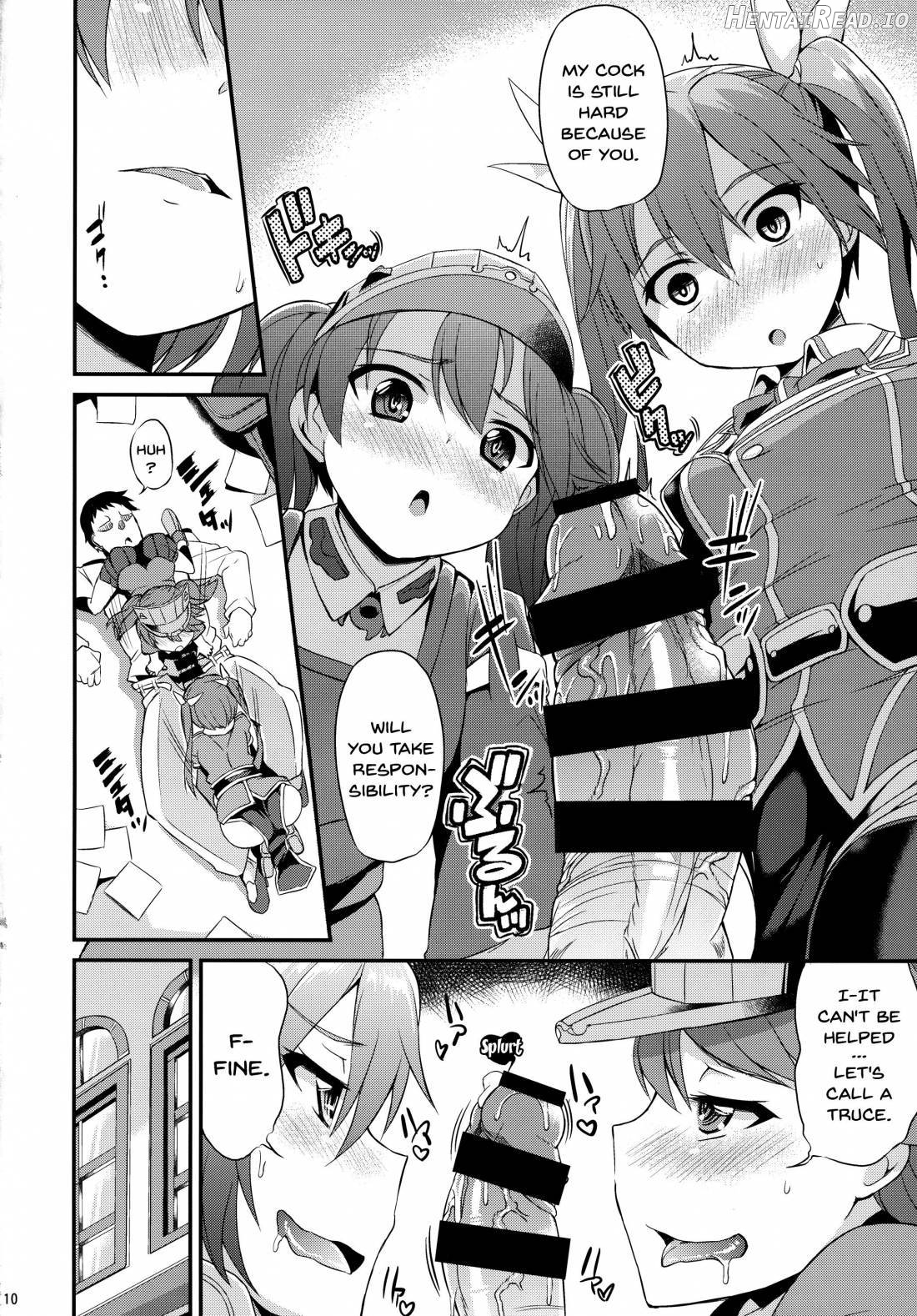 Karada wa Osanaku Kokoro mo Osanai Chapter 1 - page 11