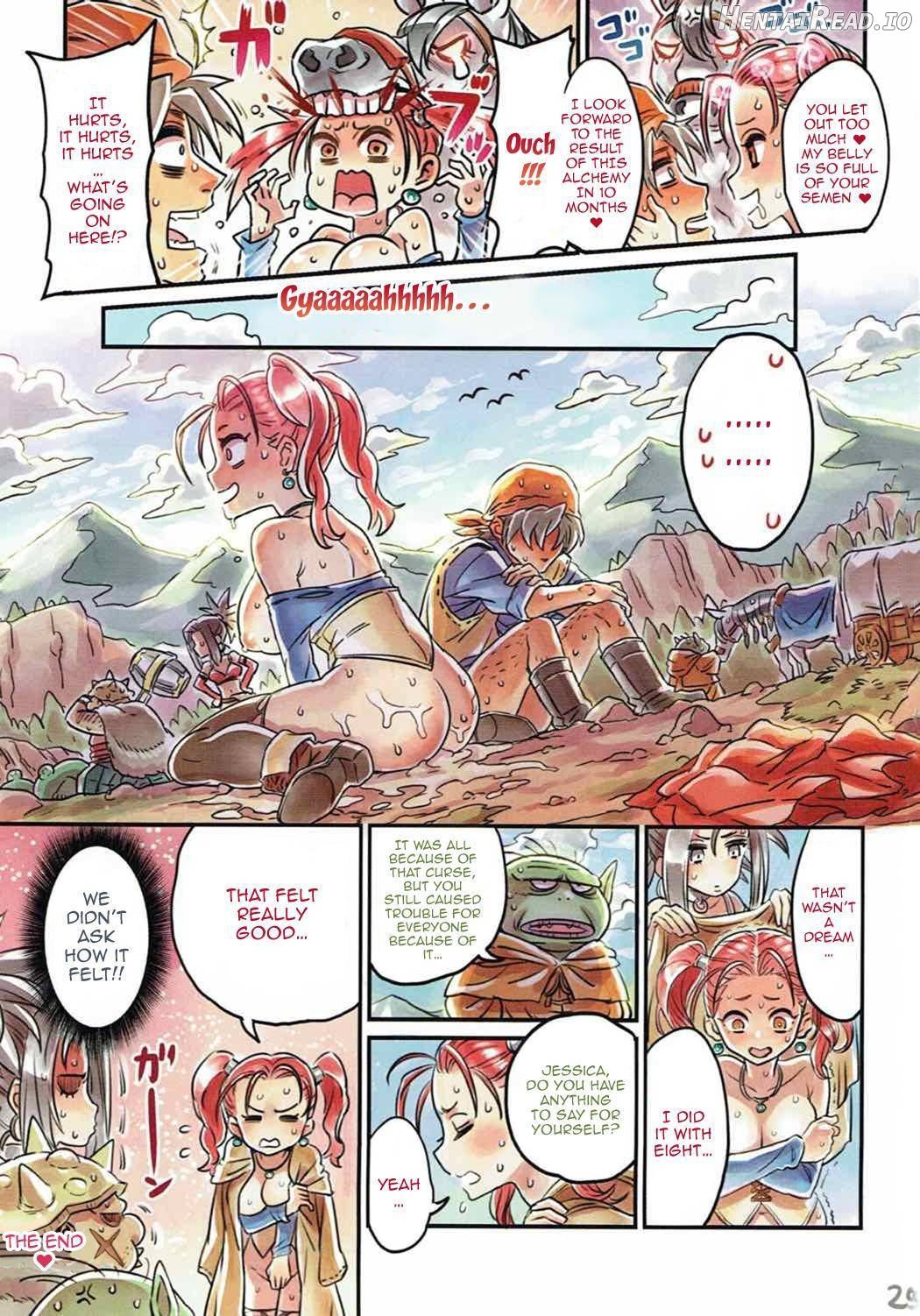 Nakama to Issen Koechau Hon ~DQ Hen~ Chapter 1 - page 23