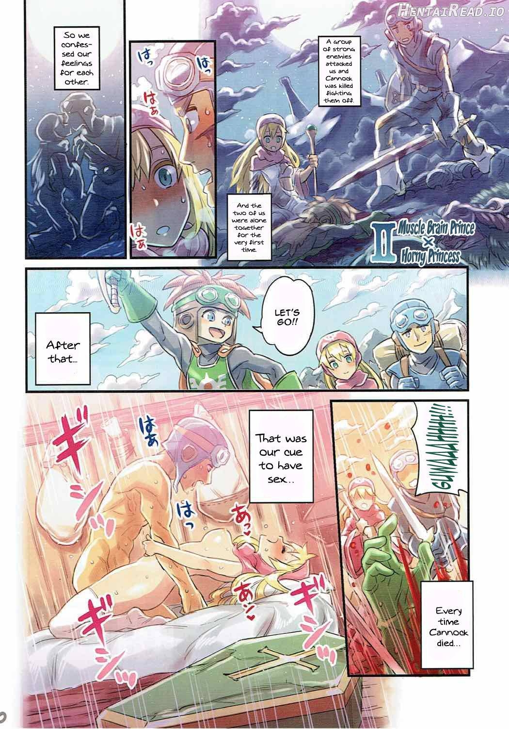 Nakama to Issen Koechau Hon ~DQ Hen~ Chapter 2 - page 8