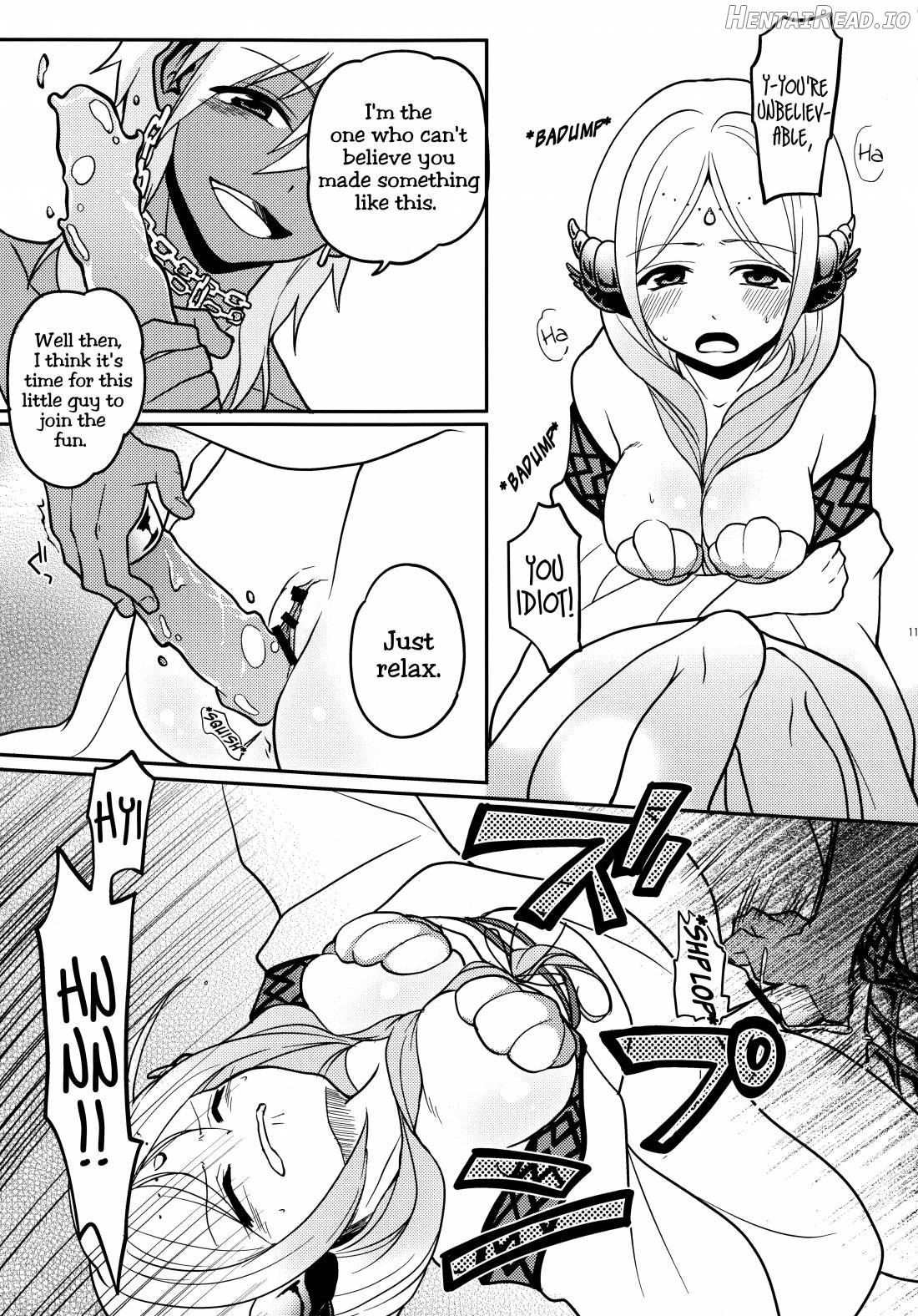 Omocha no xxx Chapter 1 - page 10