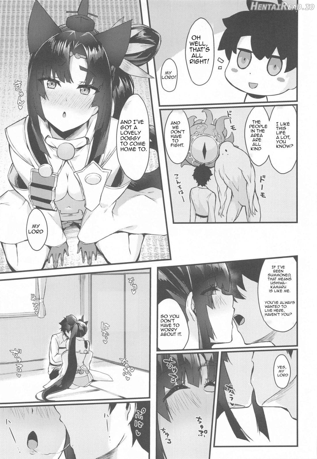 Ushiwakamaru to Kurasu dake Chapter 2 - page 6