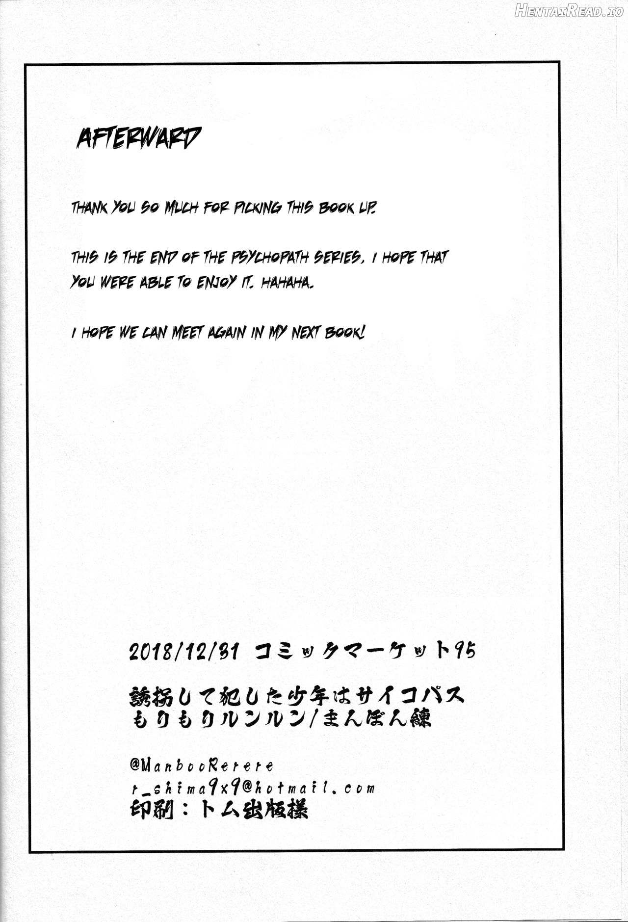 Yuukai Shita Shounen wa Psychopath Chapter 3 - page 20
