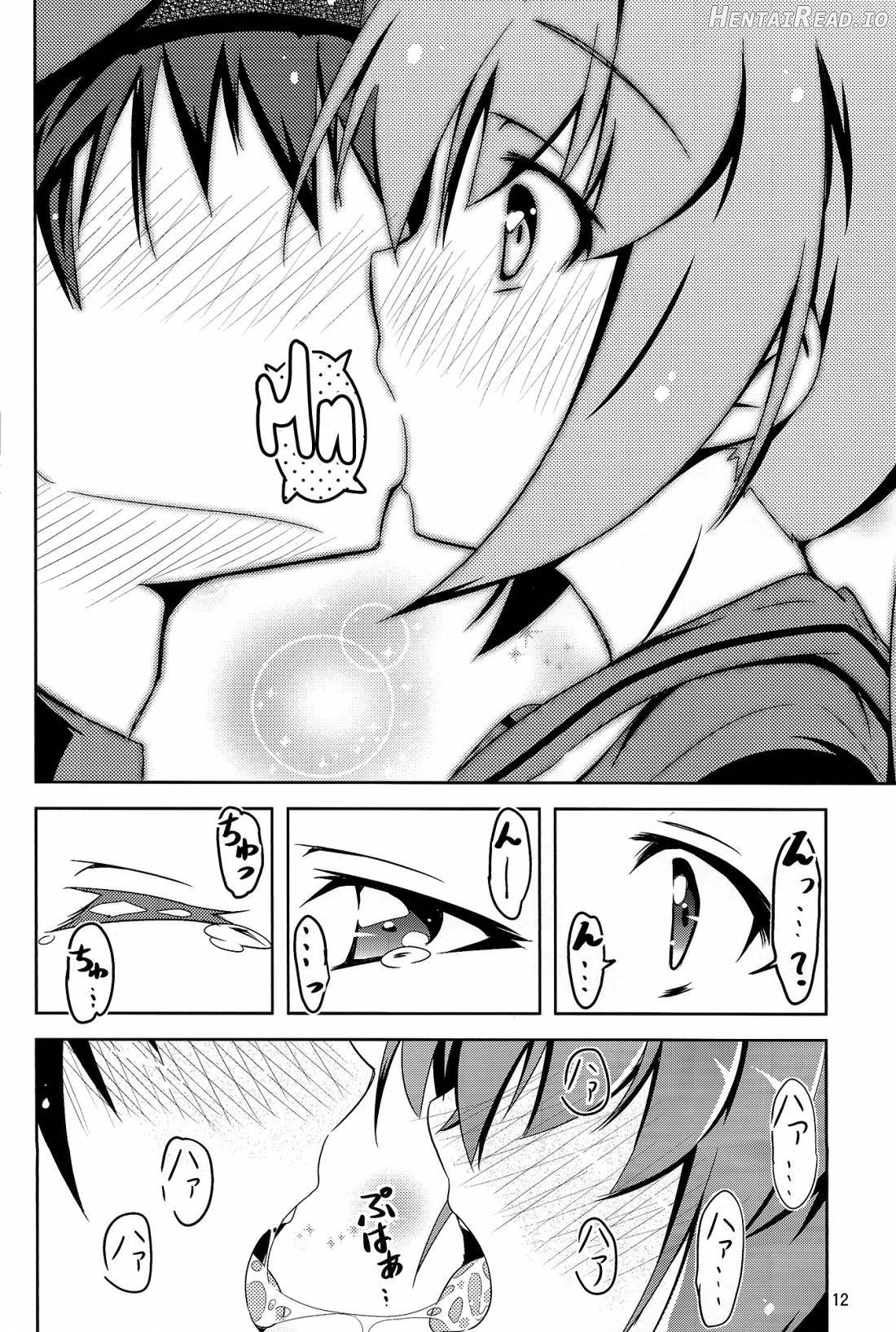 Kanmusu Daikairei Daiichigou Chapter 1 - page 10