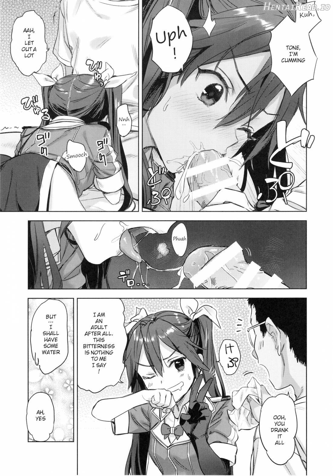 Teitoku Wagahai to Yasen de Jissen ja Chapter 1 - page 6