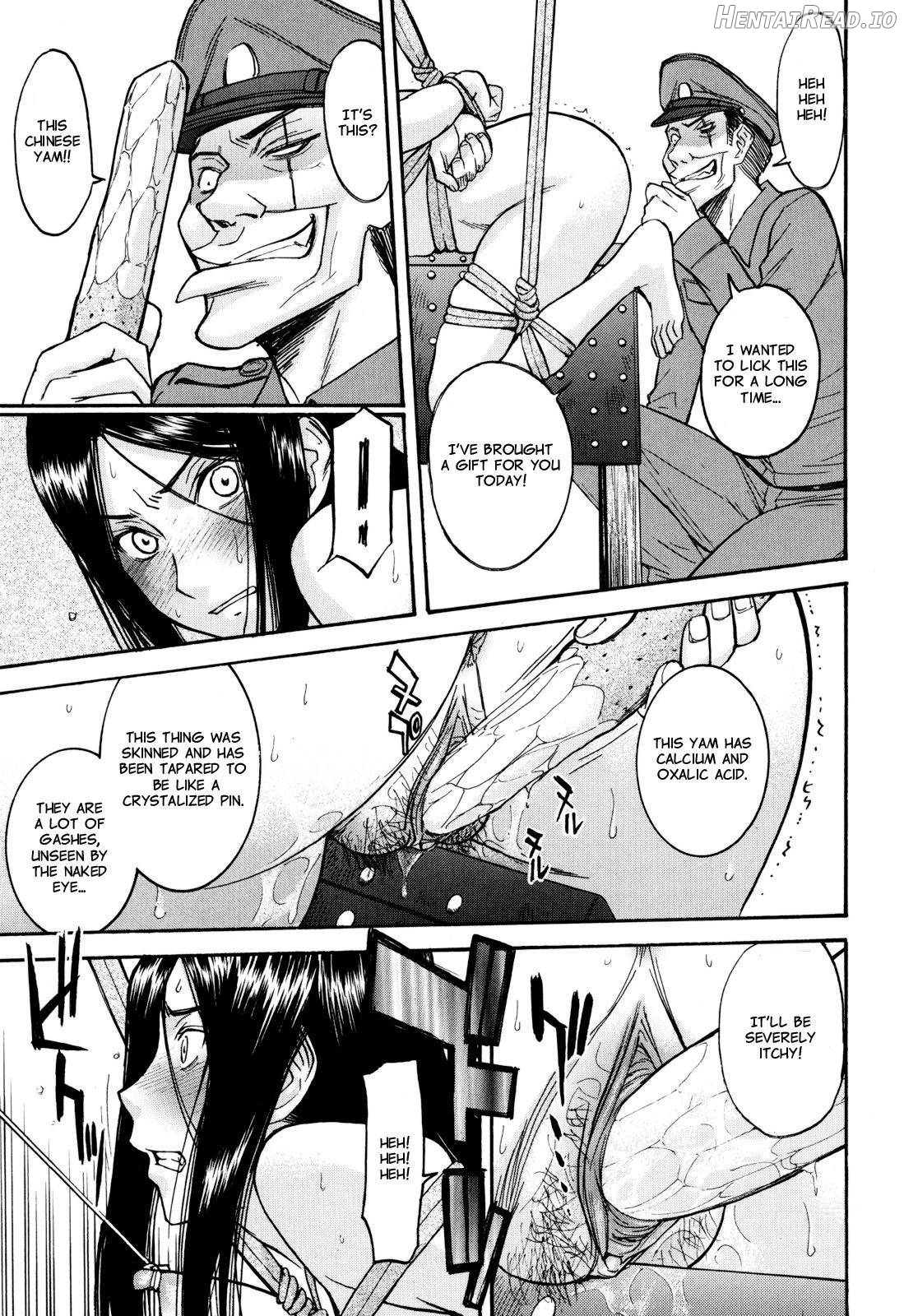 Camellia Hentai Chapter 1 - page 32